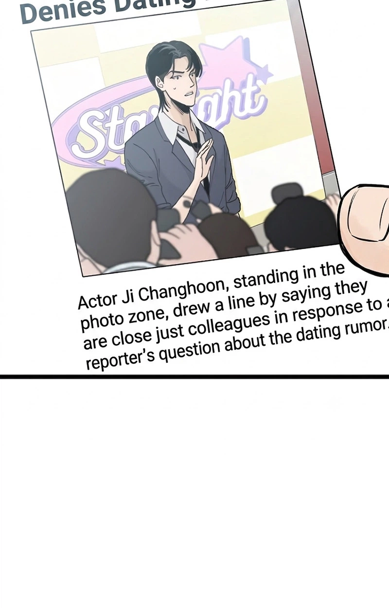 Read The Silent Transfer Student chapter 67 image 74 on Lezhin