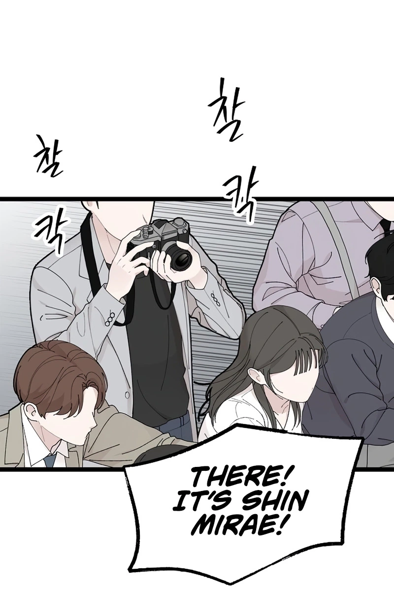 Read The Silent Transfer Student chapter 67 image 94 on Lezhin
