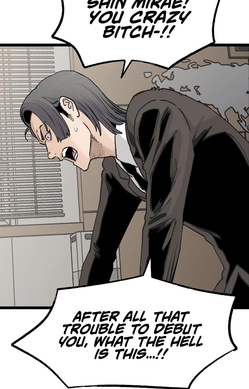 Read The Silent Transfer Student chapter 68 image 15 on Lezhin