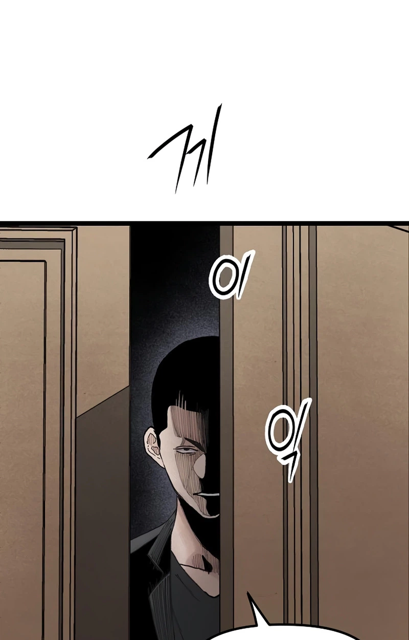 Read The Silent Transfer Student chapter 68 image 20 on Lezhin