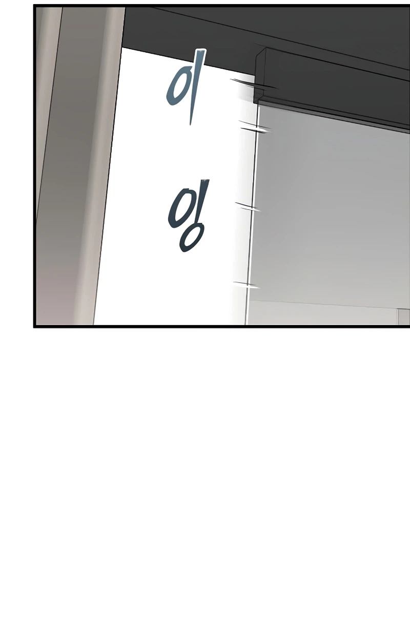 Read The Silent Transfer Student chapter 68 image 34 on Lezhin