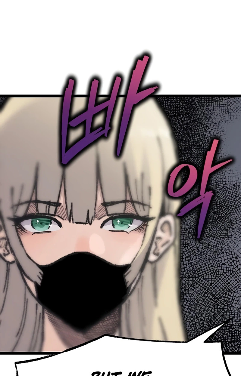 Read The Silent Transfer Student chapter 68 image 40 on Lezhin
