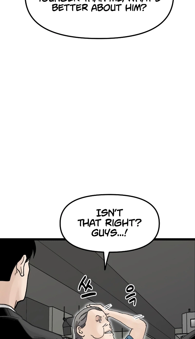 Read The Silent Transfer Student chapter 68 image 47 on Lezhin