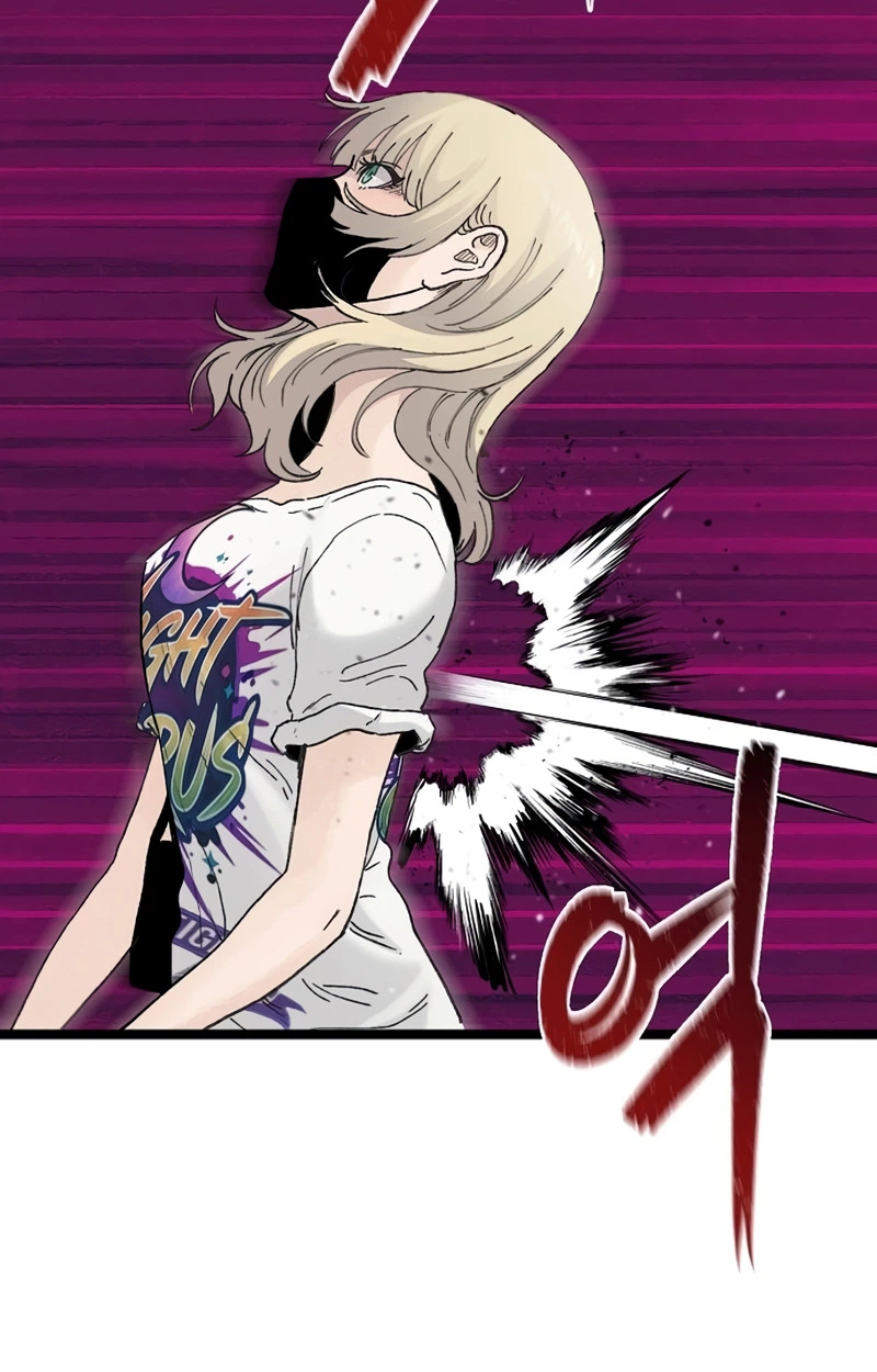 Read The Silent Transfer Student chapter 68 image 61 on Lezhin