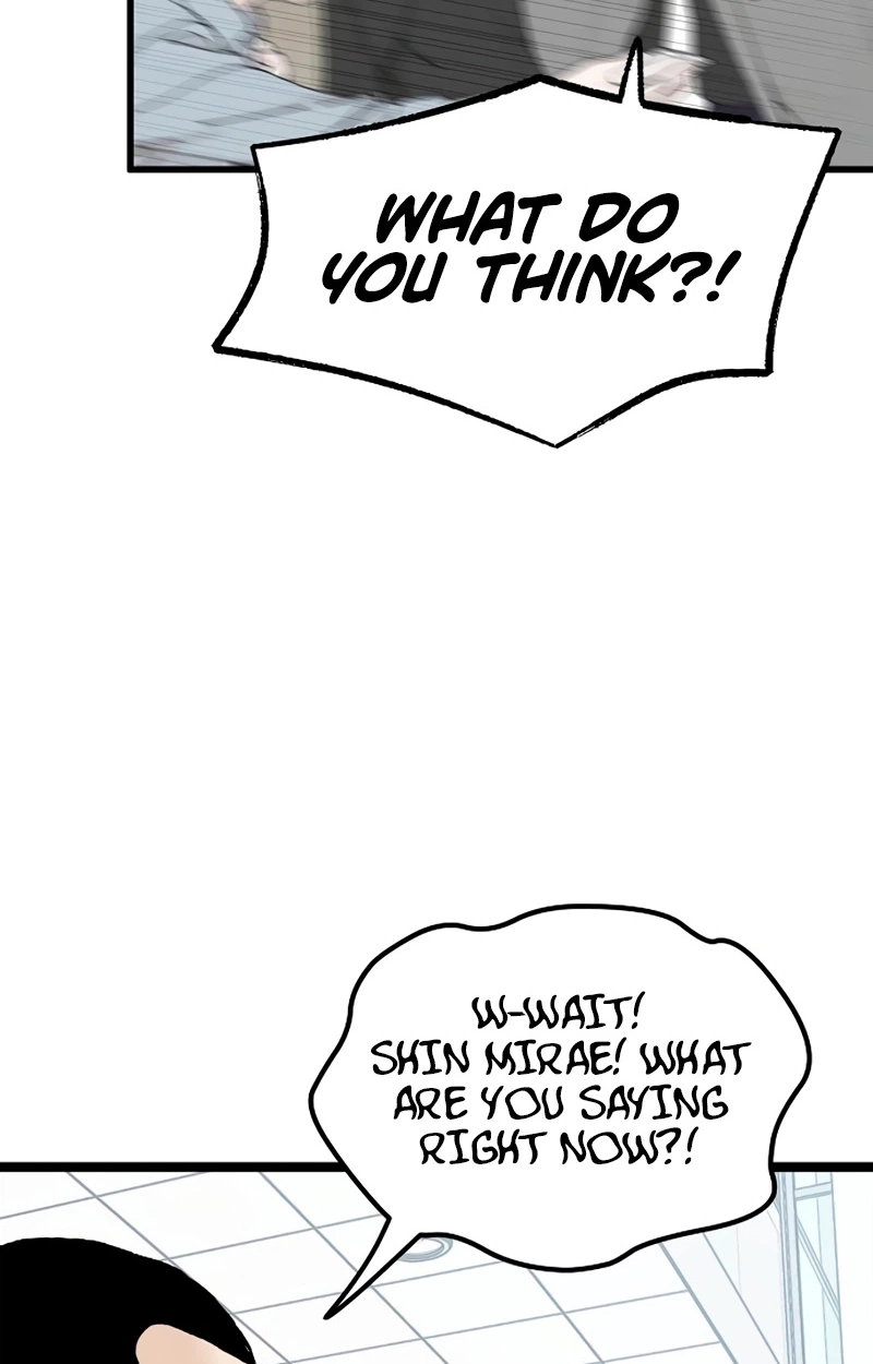 Read The Silent Transfer Student chapter 68 image 7 on Lezhin