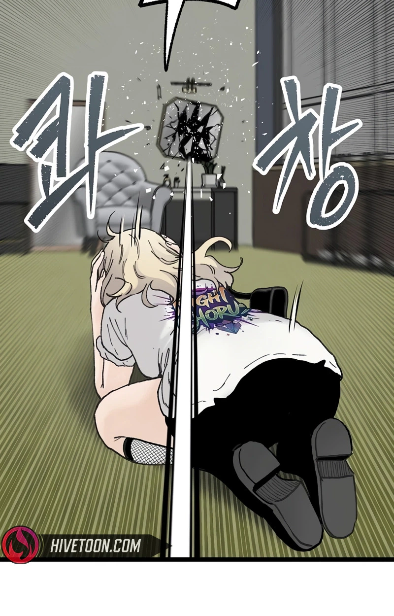 Read The Silent Transfer Student chapter 68 image 71 on Lezhin