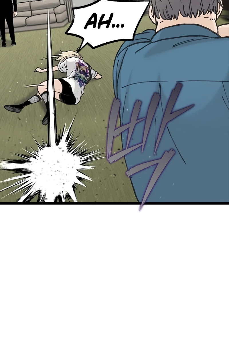 Read The Silent Transfer Student chapter 68 image 77 on Lezhin