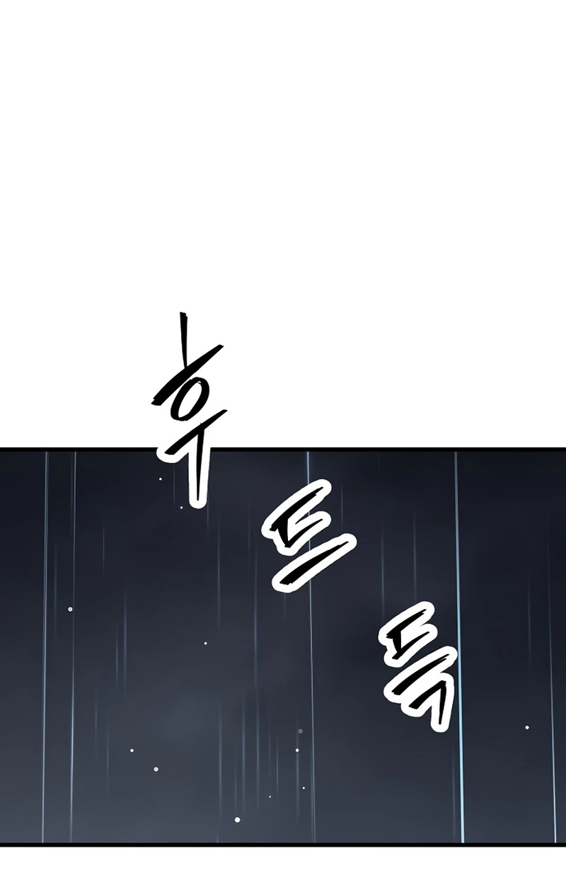 Read The Silent Transfer Student chapter 69 image 101 on Lezhin