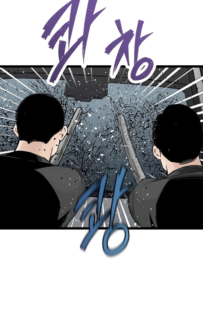 Read The Silent Transfer Student chapter 69 image 22 on Lezhin