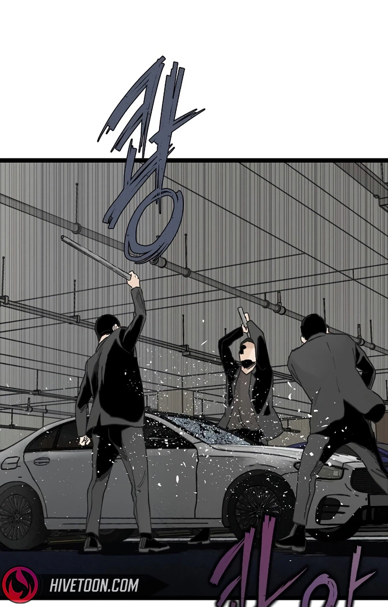 Read The Silent Transfer Student chapter 69 image 23 on Lezhin