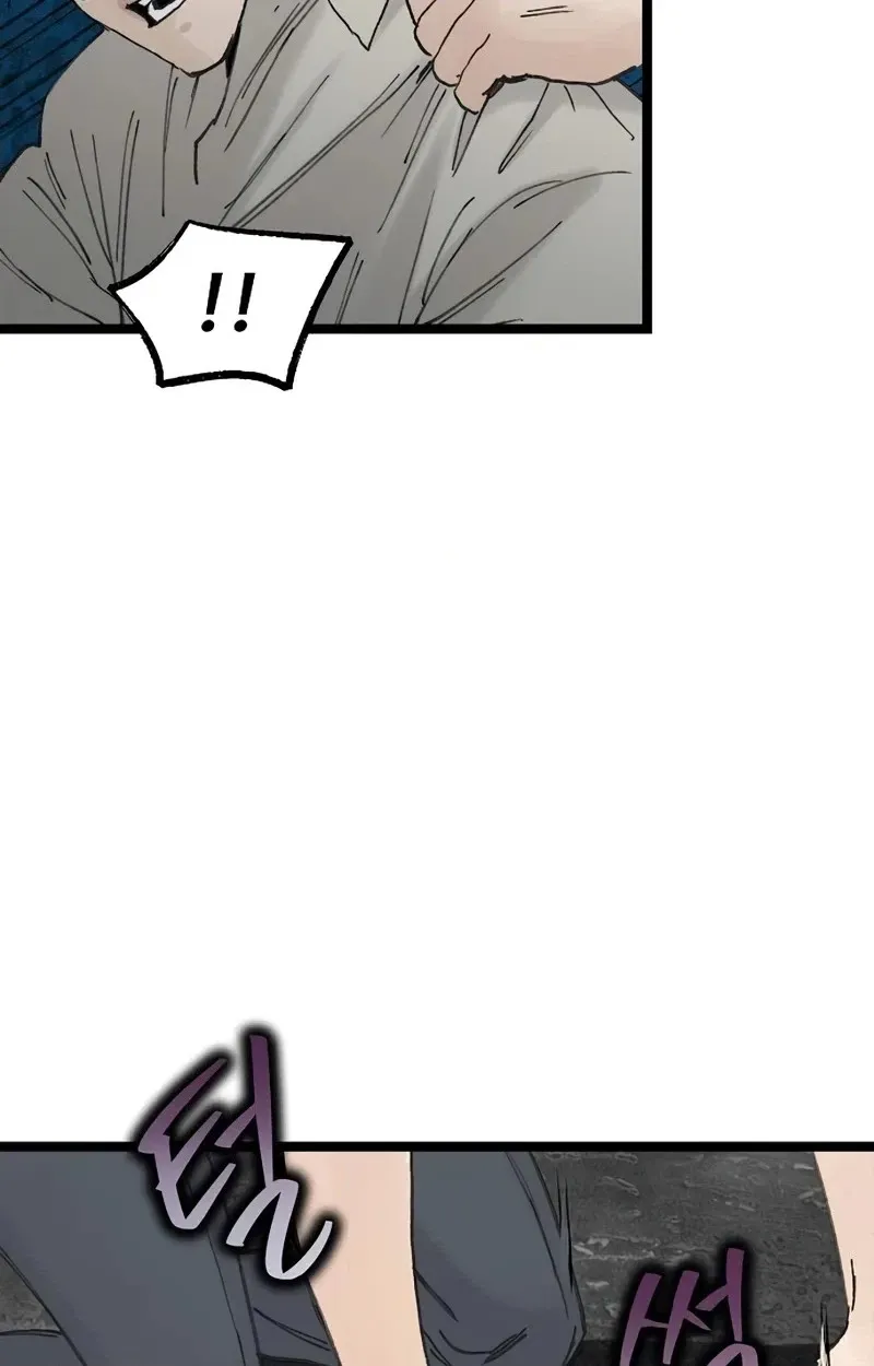 Read The Silent Transfer Student chapter 69 image 29 on Lezhin
