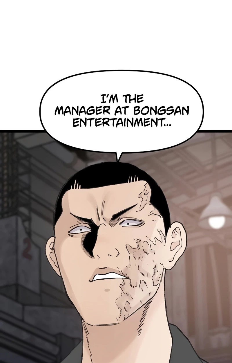 Read The Silent Transfer Student chapter 69 image 36 on Lezhin