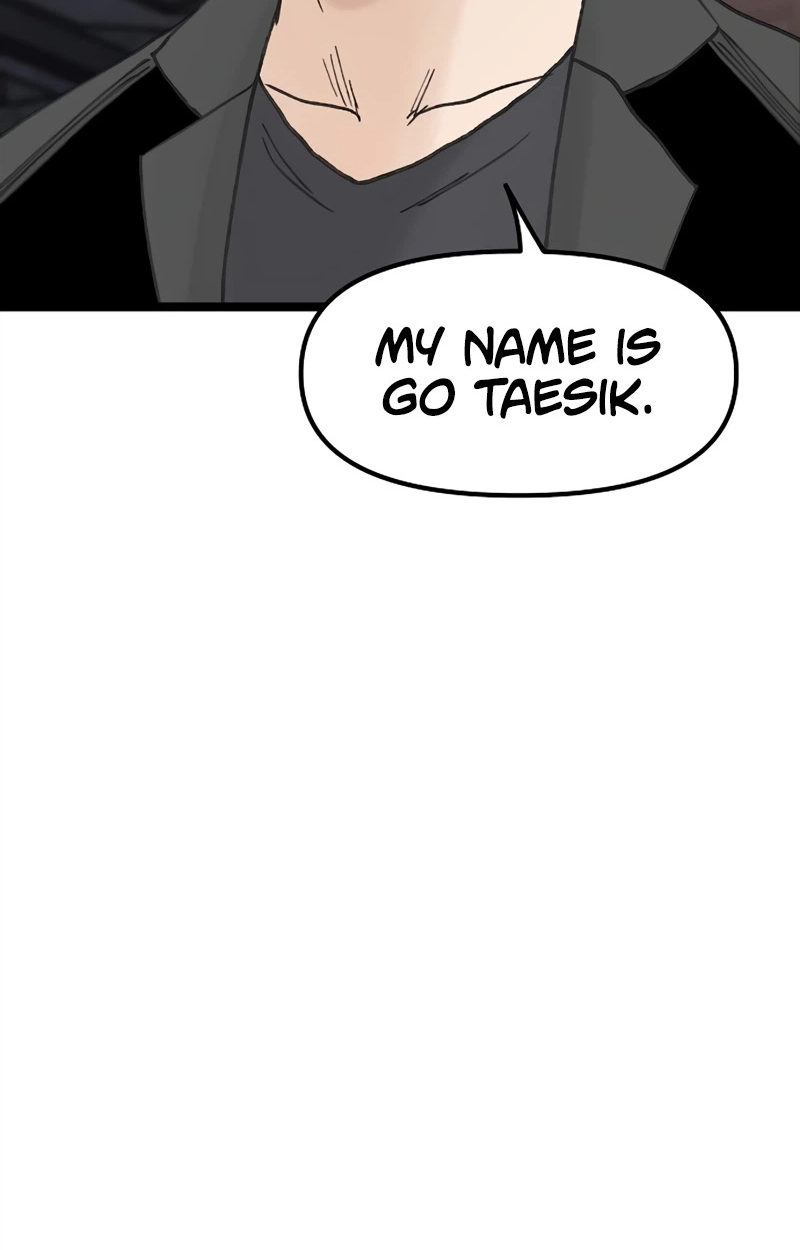 Read The Silent Transfer Student chapter 69 image 37 on Lezhin