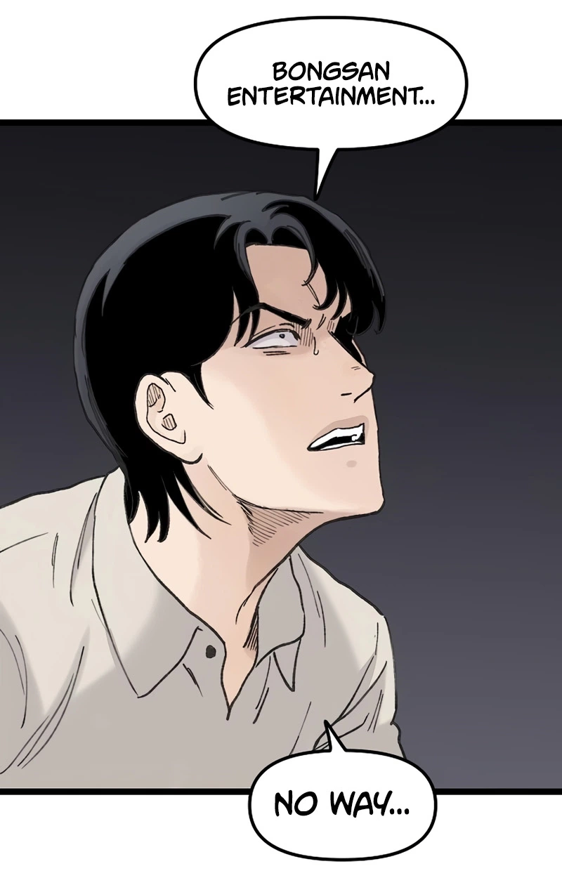 Read The Silent Transfer Student chapter 69 image 38 on Lezhin