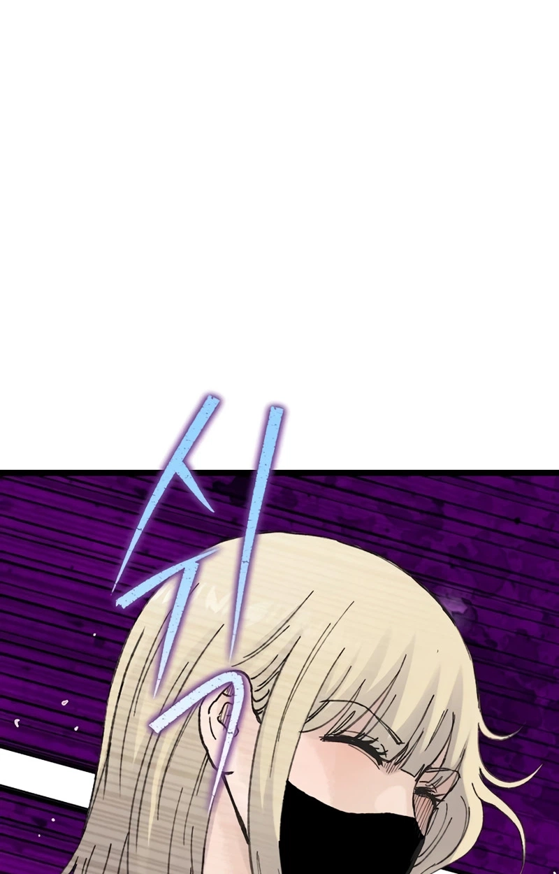Read The Silent Transfer Student chapter 69 image 4 on Lezhin