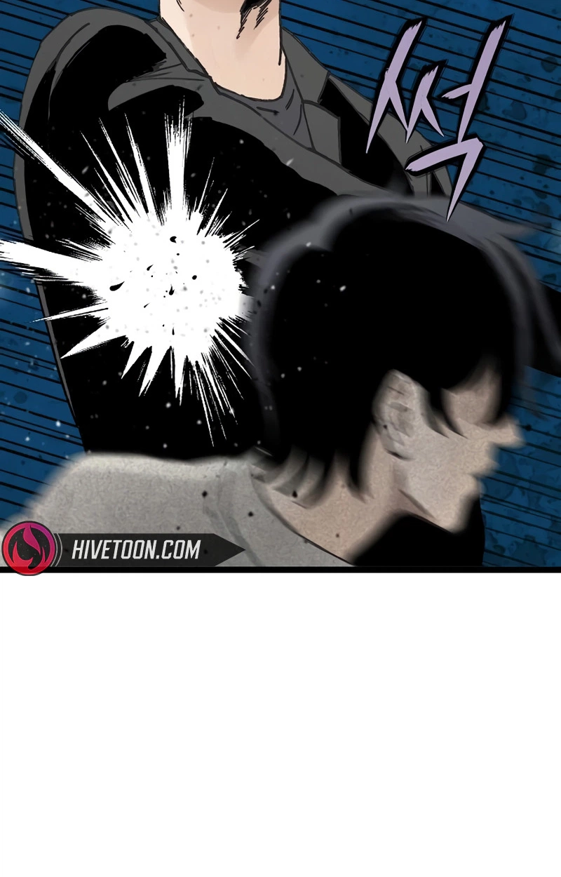 Read The Silent Transfer Student chapter 69 image 43 on Lezhin