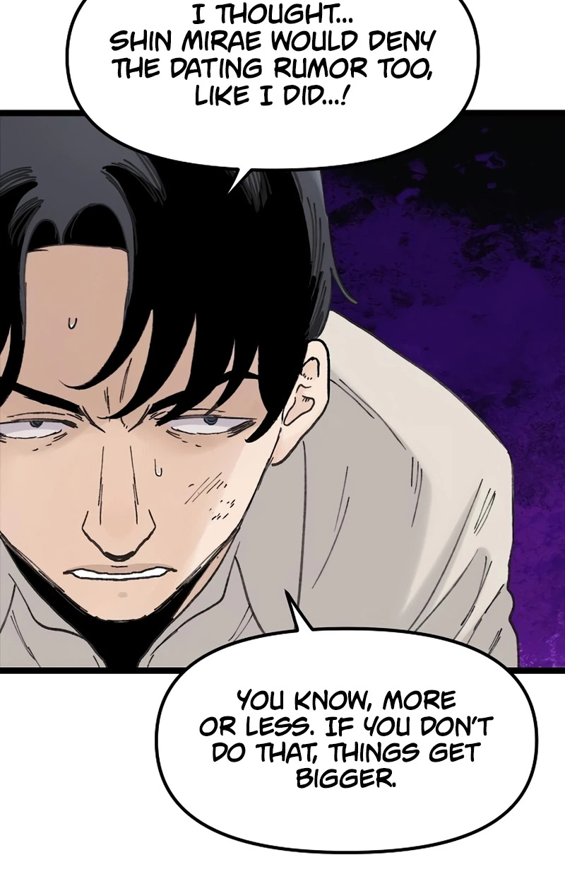 Read The Silent Transfer Student chapter 69 image 52 on Lezhin