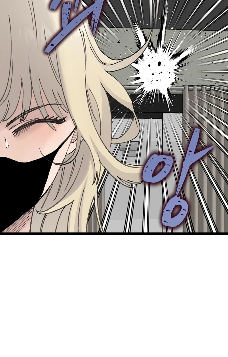 Read The Silent Transfer Student chapter 69 image 6 on Lezhin