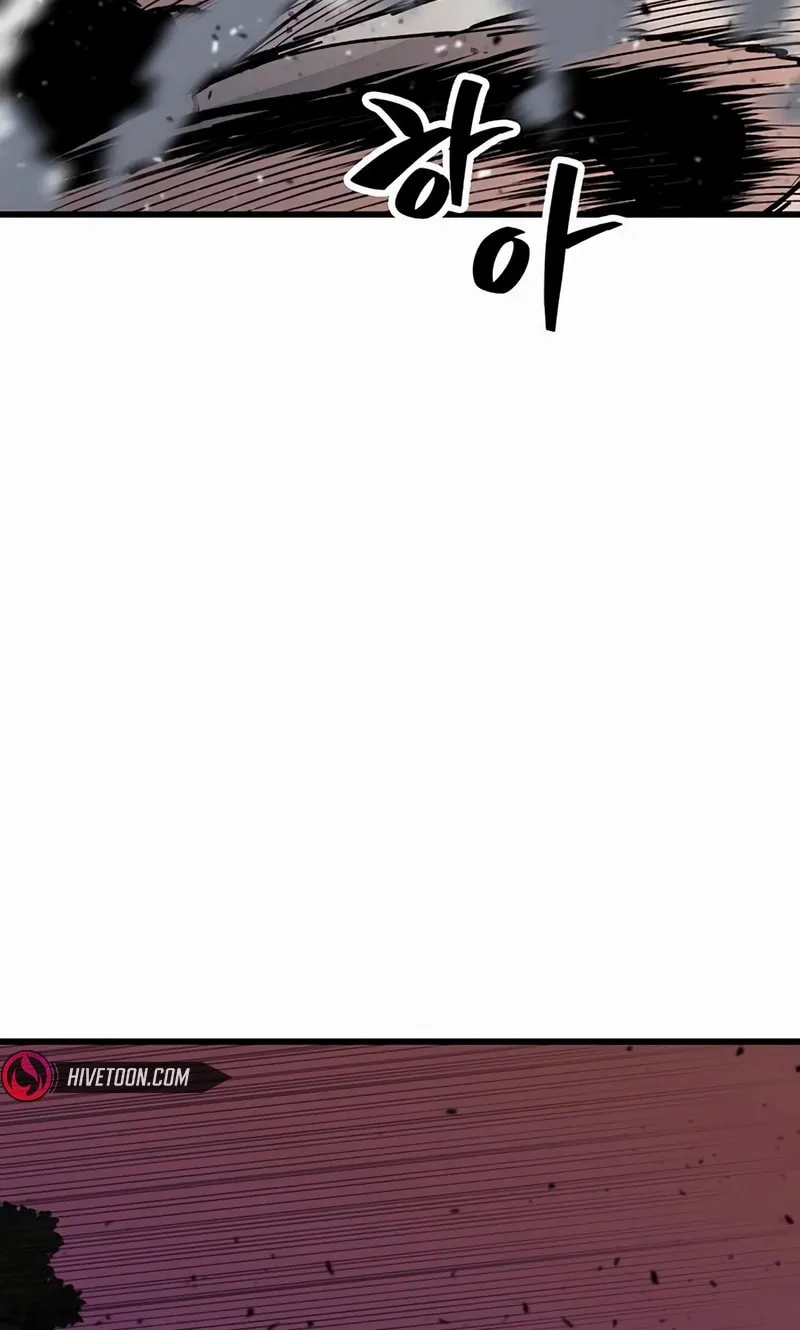 Read The Silent Transfer Student chapter 7 image 116 on Lezhin