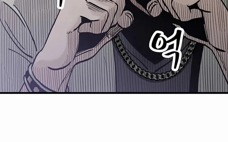 Read The Silent Transfer Student chapter 7 image 173 on Lezhin