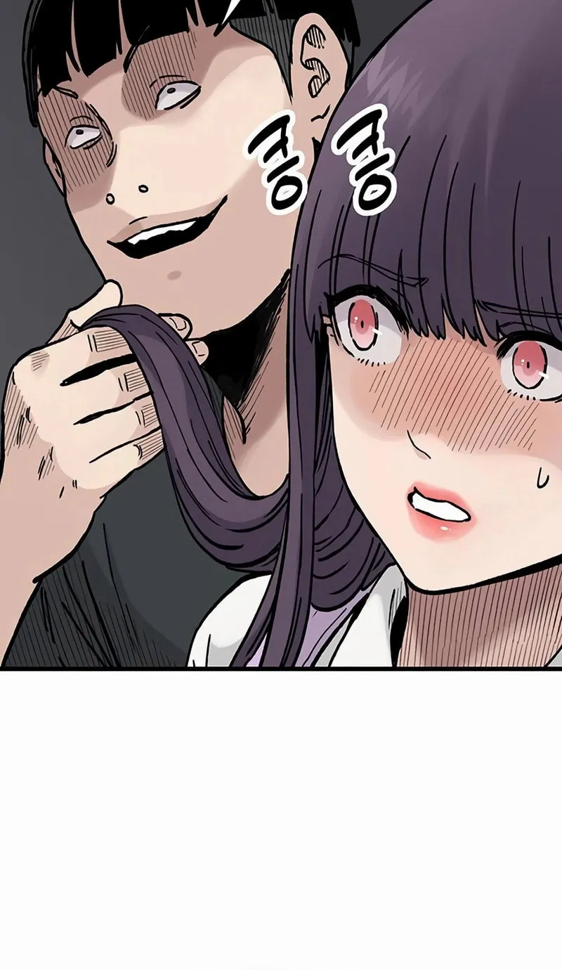 Read The Silent Transfer Student chapter 7 image 26 on Lezhin