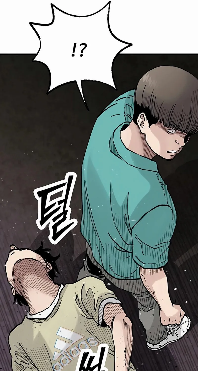 Read The Silent Transfer Student chapter 7 image 39 on Lezhin
