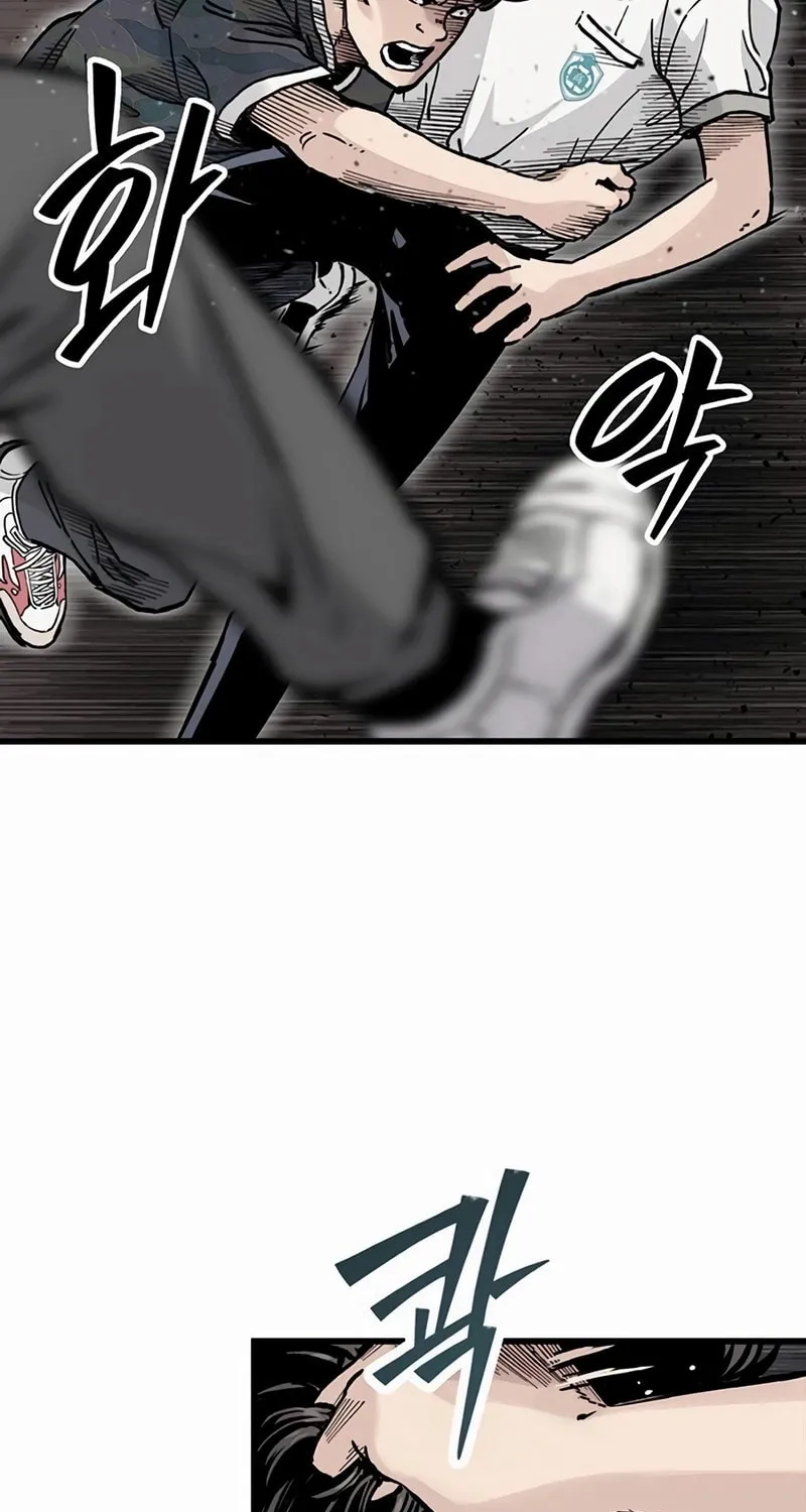Read The Silent Transfer Student chapter 7 image 63 on Lezhin