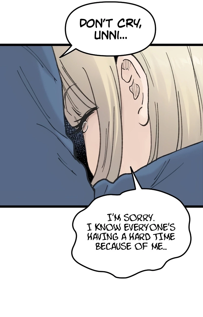 Read The Silent Transfer Student chapter 70 image 18 on Lezhin