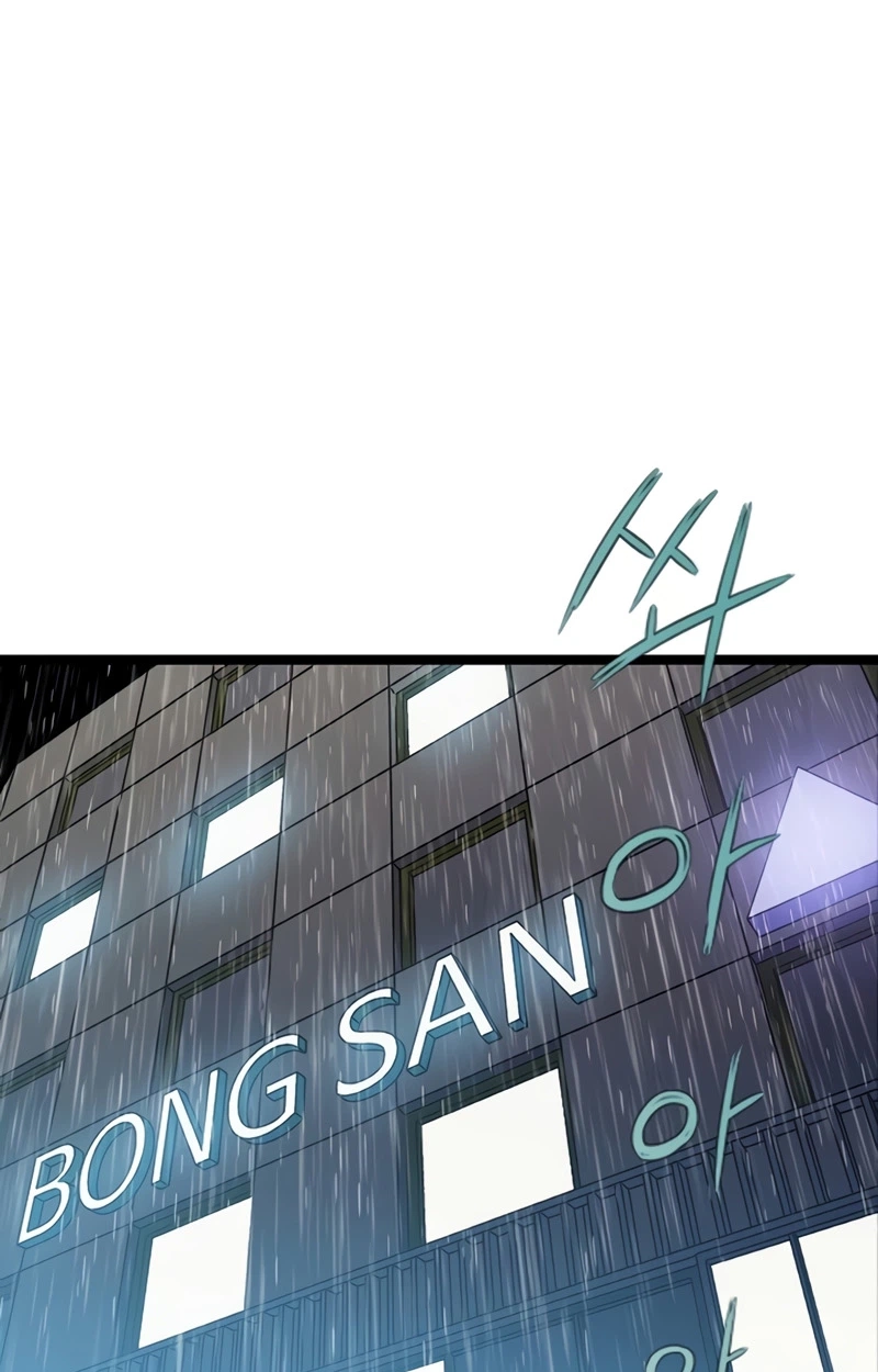 Read The Silent Transfer Student chapter 70 image 3 on Lezhin