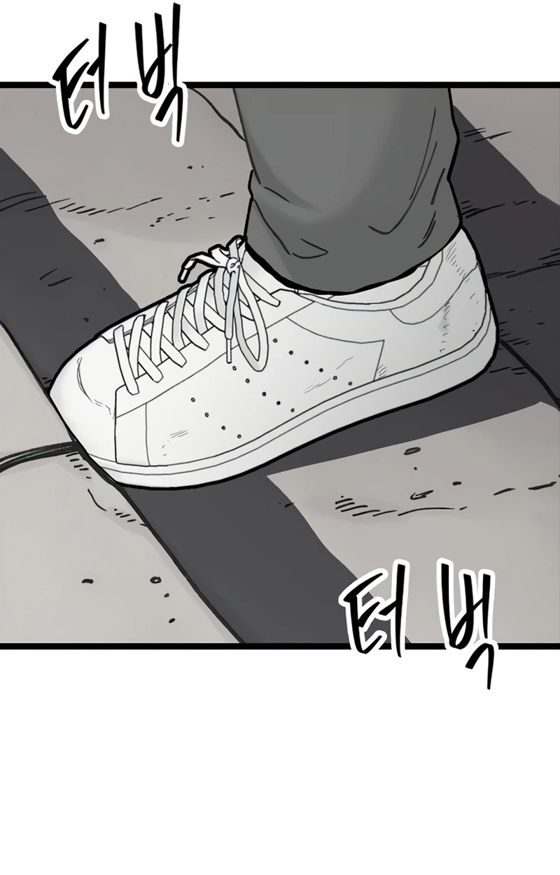 Read The Silent Transfer Student chapter 70 image 64 on Lezhin