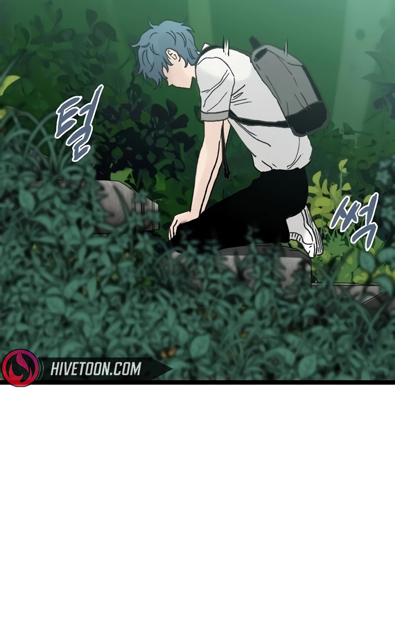 Read The Silent Transfer Student chapter 70 image 70 on Lezhin