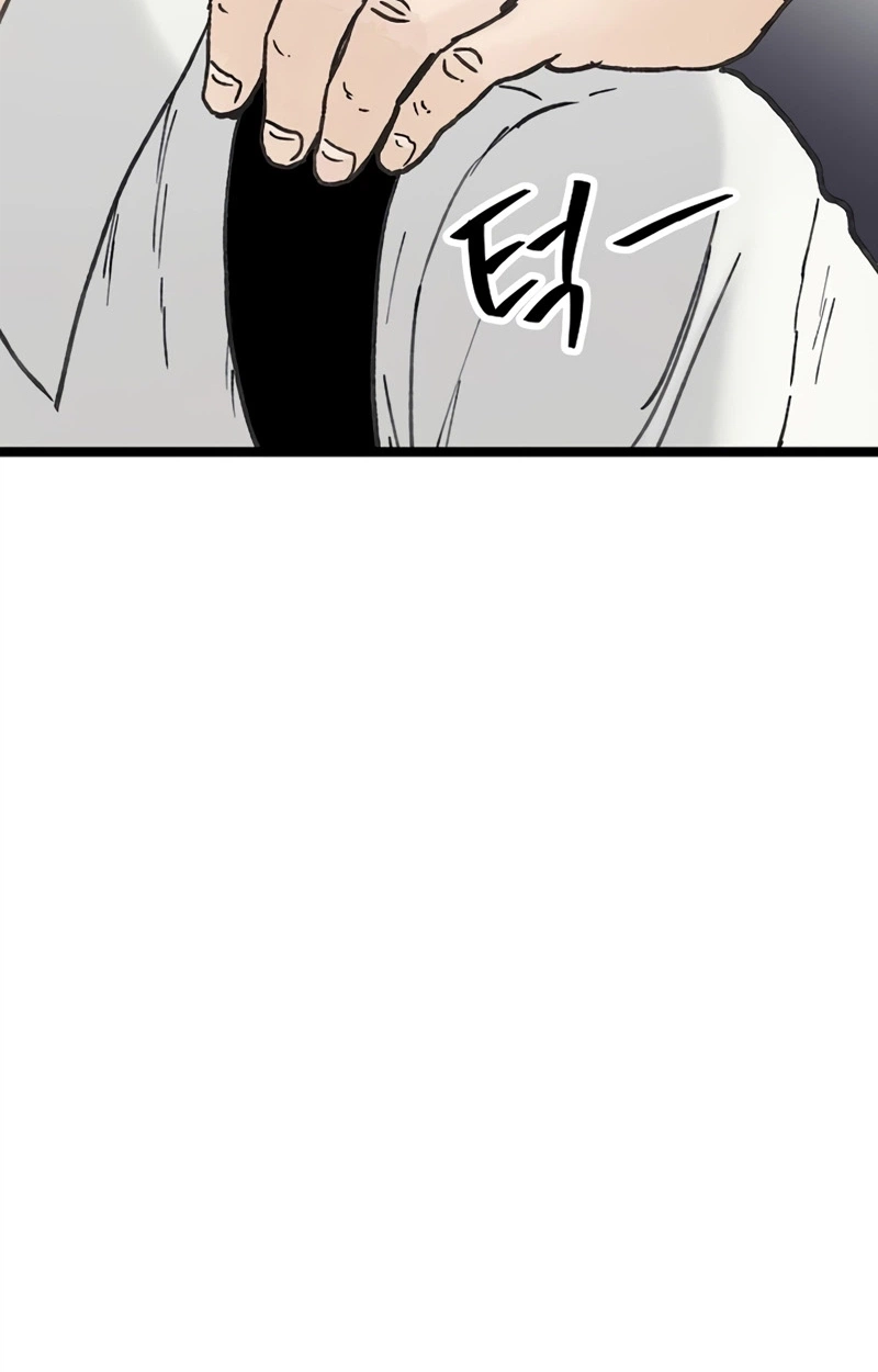 Read The Silent Transfer Student chapter 70 image 73 on Lezhin