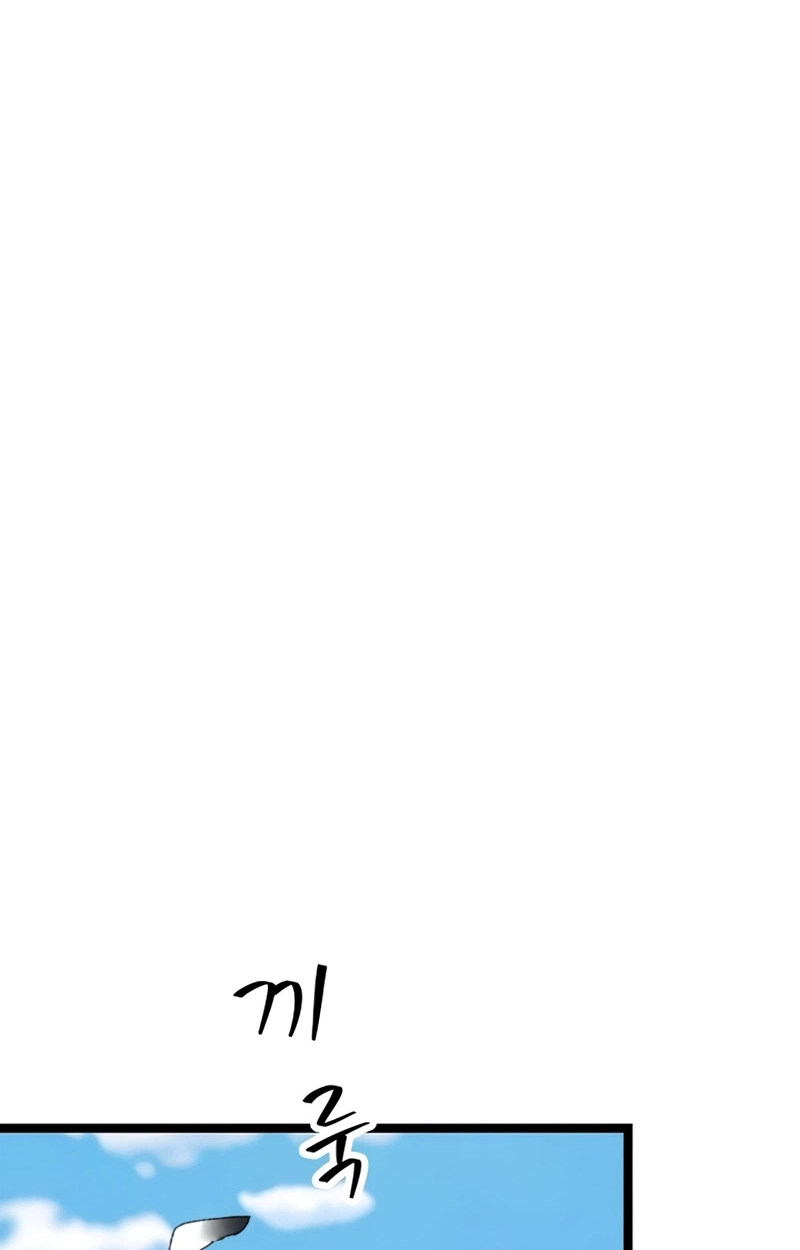 Read The Silent Transfer Student chapter 70 image 88 on Lezhin