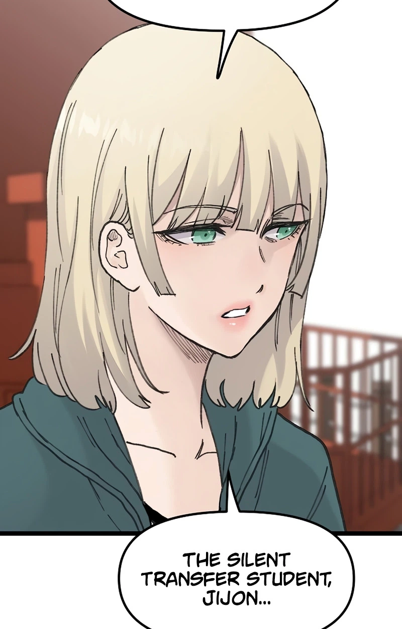 Read The Silent Transfer Student chapter 71 image 11 on Lezhin