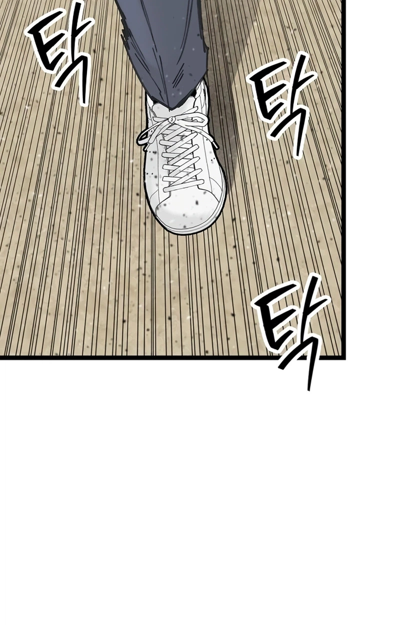 Read The Silent Transfer Student chapter 71 image 28 on Lezhin
