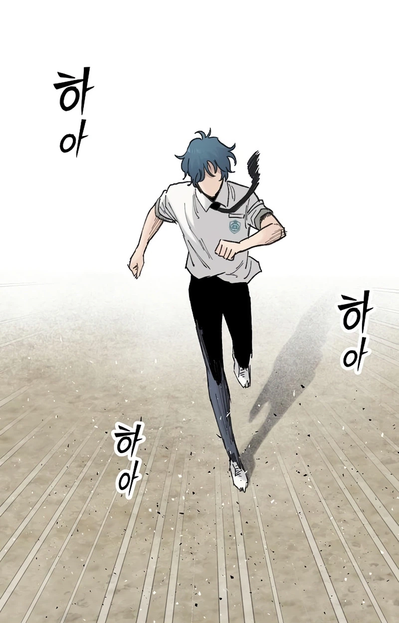 Read The Silent Transfer Student chapter 71 image 31 on Lezhin