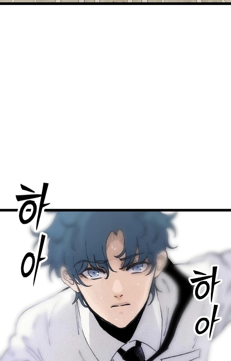 Read The Silent Transfer Student chapter 71 image 32 on Lezhin