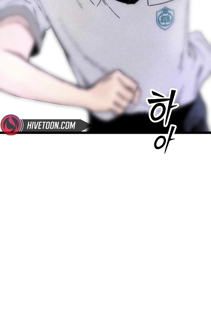 Read The Silent Transfer Student chapter 71 image 33 on Lezhin
