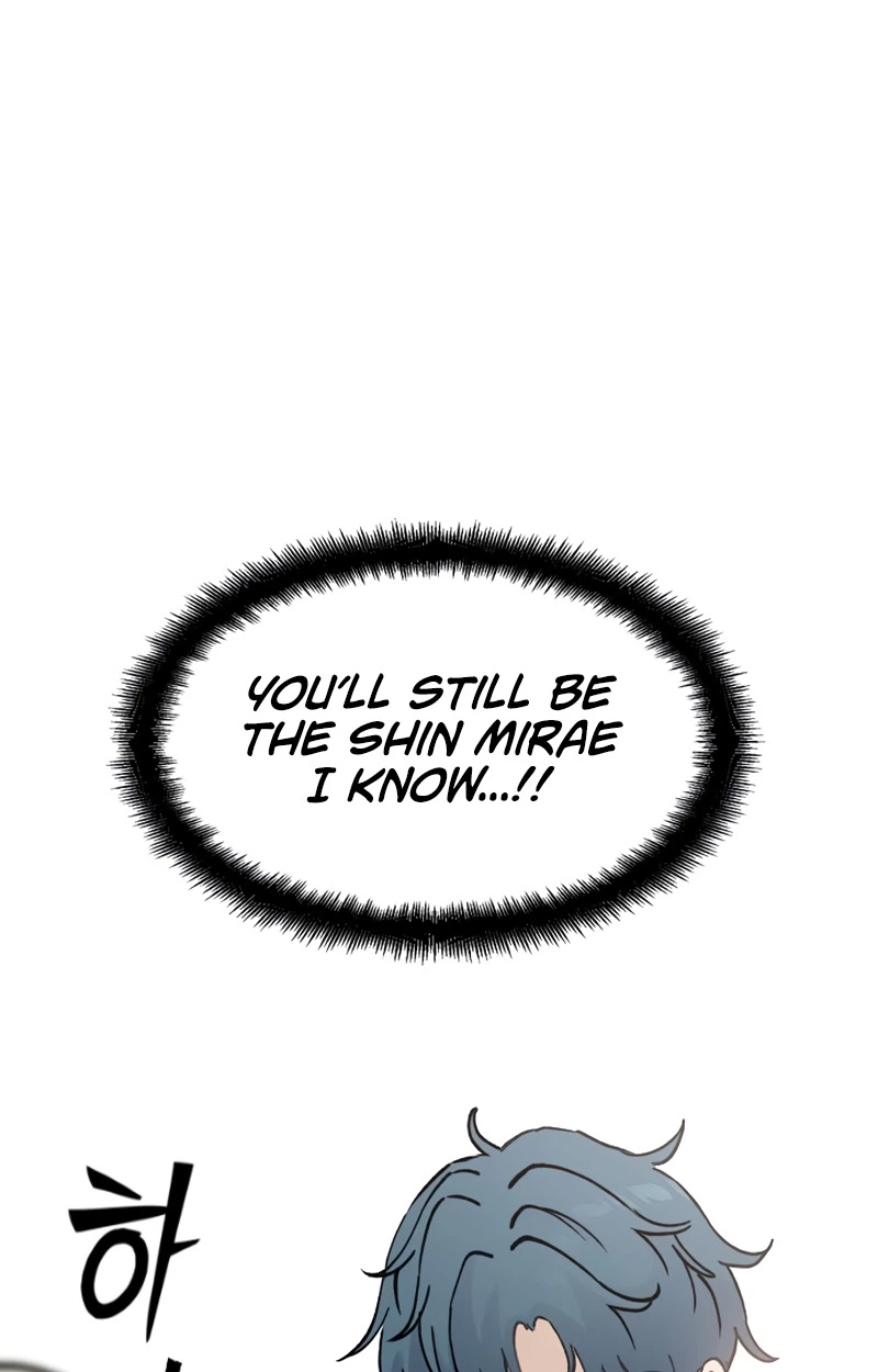 Read The Silent Transfer Student chapter 71 image 43 on Lezhin