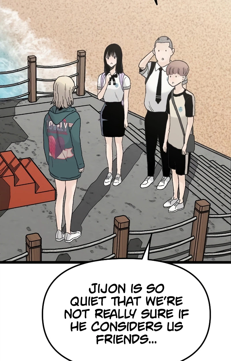 Read The Silent Transfer Student chapter 71 image 5 on Lezhin
