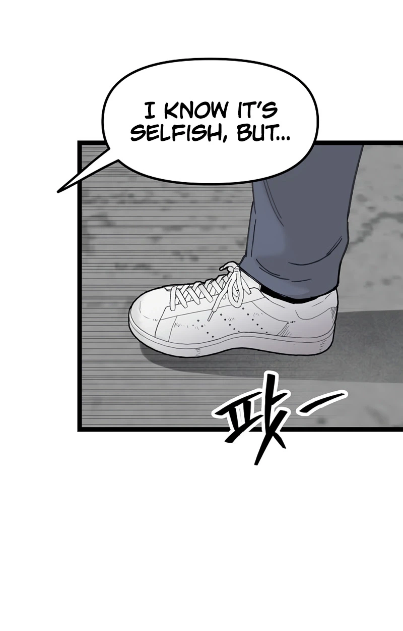 Read The Silent Transfer Student chapter 71 image 50 on Lezhin