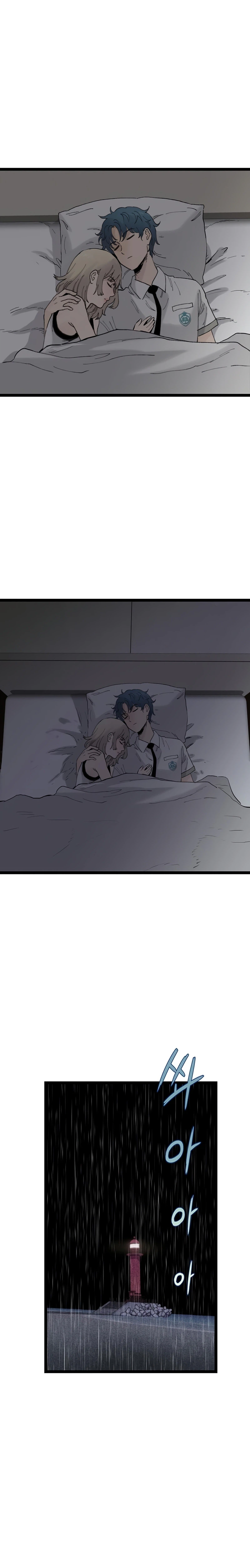 Read The Silent Transfer Student chapter 72 image 21 on Lezhin
