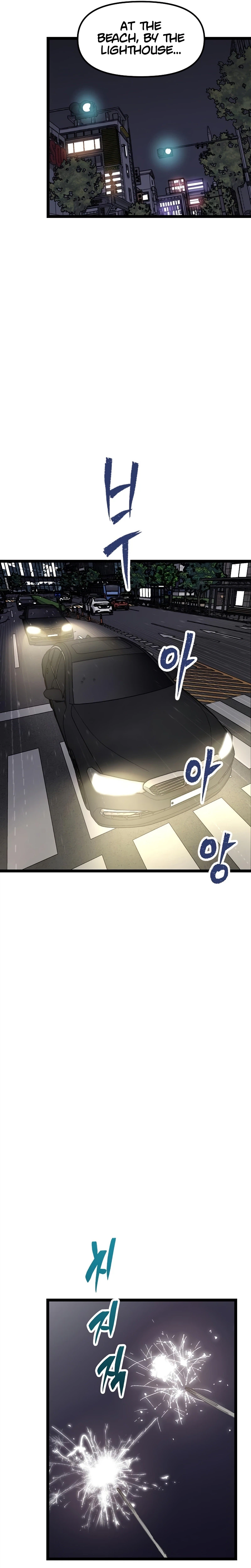 Read The Silent Transfer Student chapter 72 image 5 on Lezhin