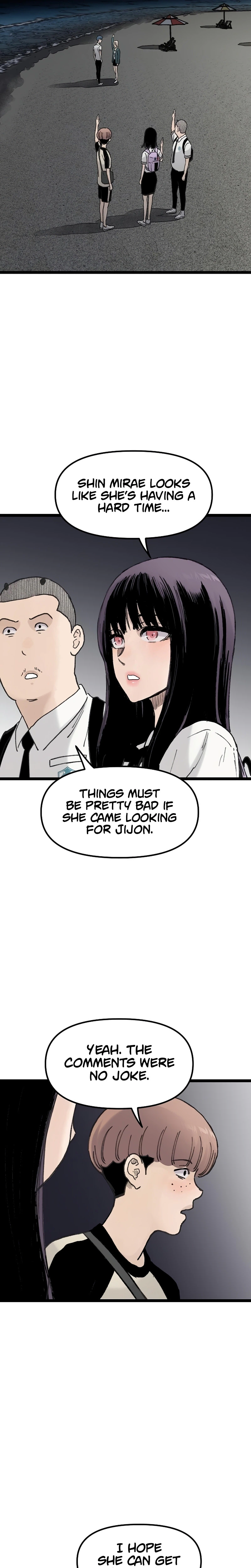 Read The Silent Transfer Student chapter 72 image 9 on Lezhin