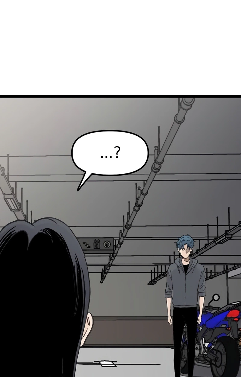 Read The Silent Transfer Student chapter 73 image 102 on Lezhin