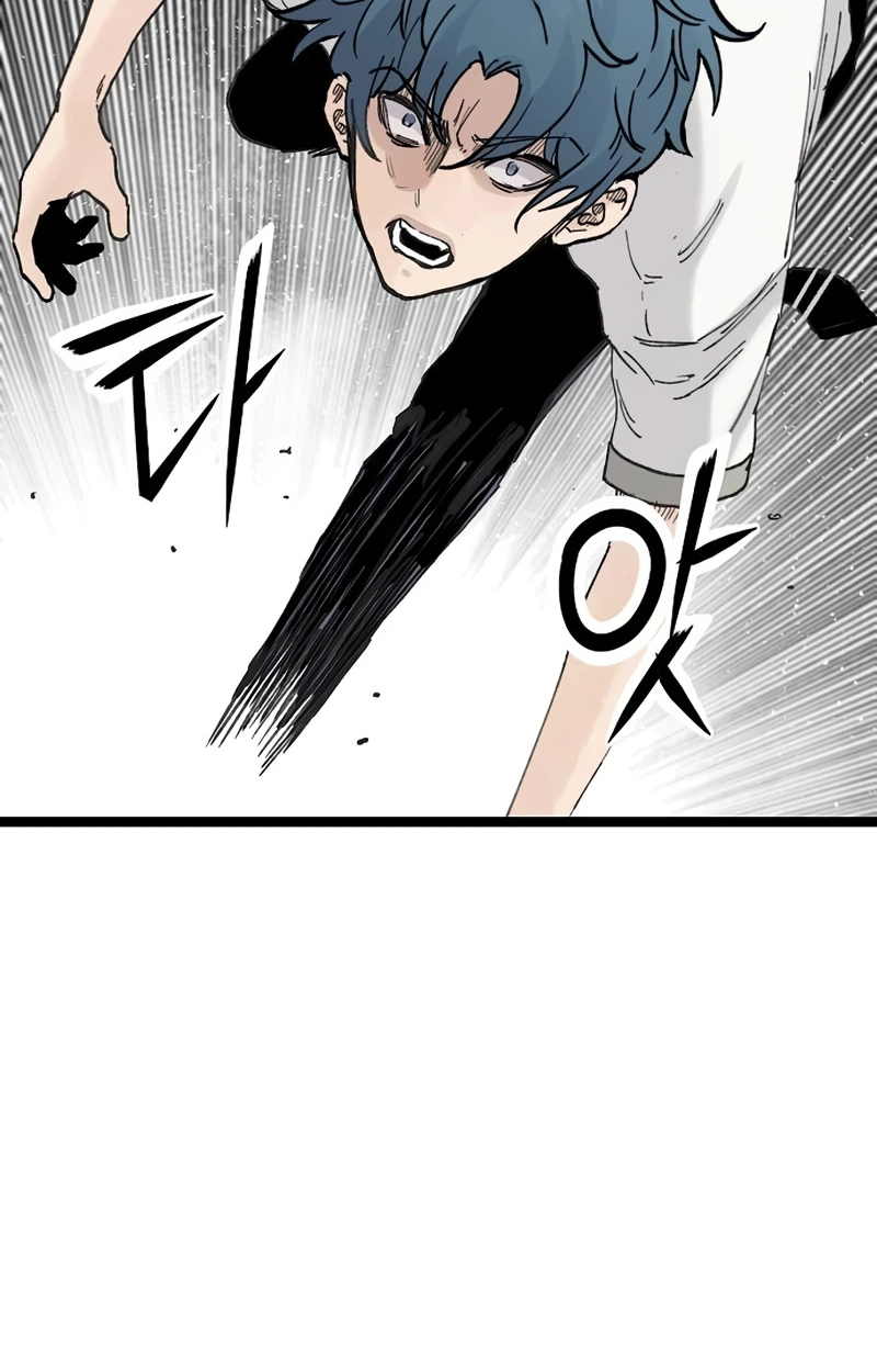 Read The Silent Transfer Student chapter 73 image 12 on Lezhin