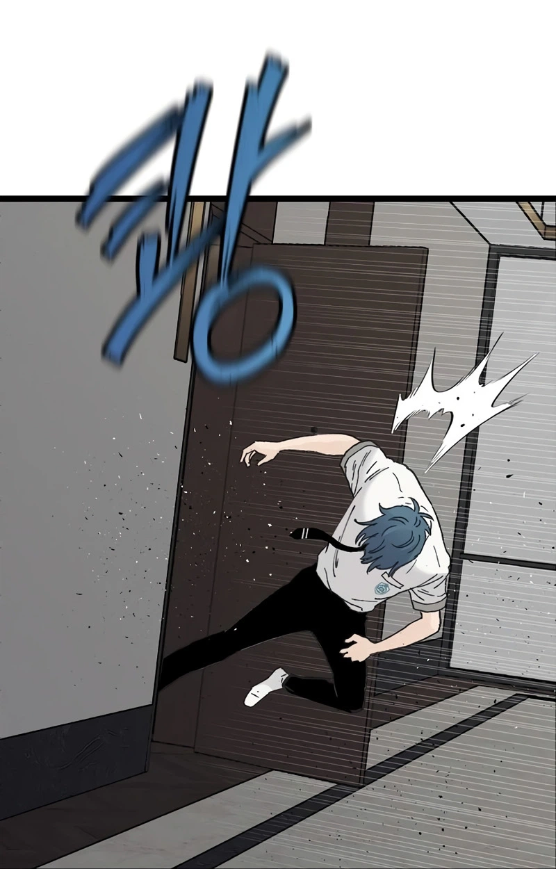 Read The Silent Transfer Student chapter 73 image 13 on Lezhin
