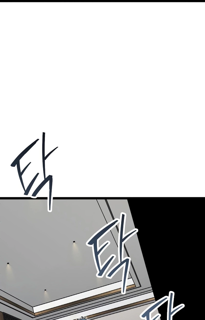 Read The Silent Transfer Student chapter 73 image 14 on Lezhin