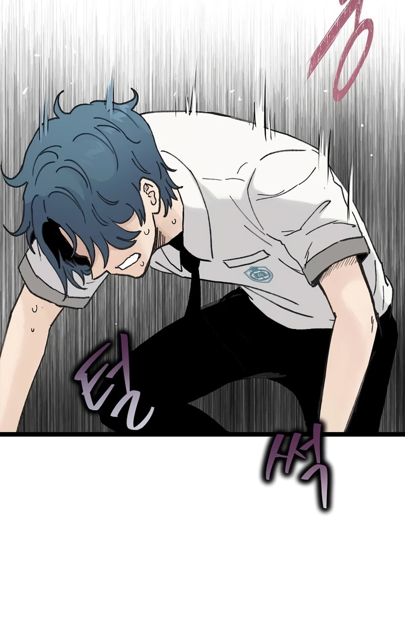 Read The Silent Transfer Student chapter 73 image 23 on Lezhin
