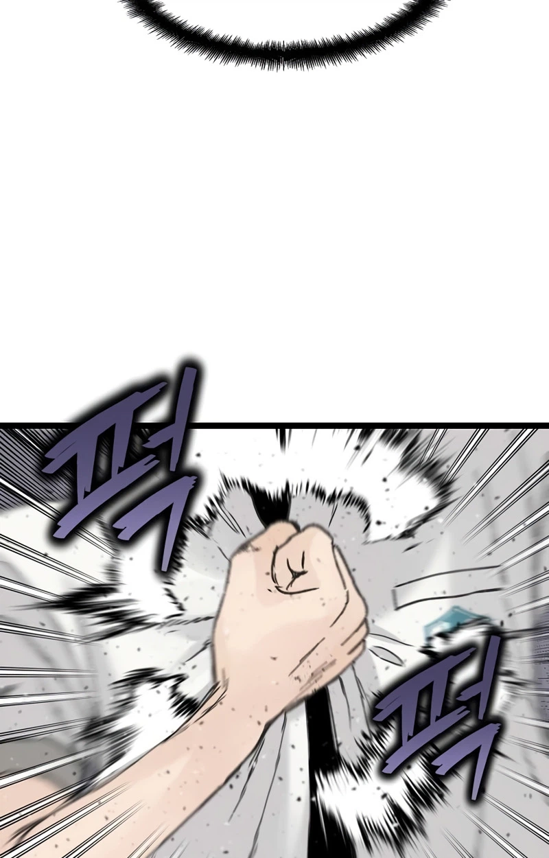 Read The Silent Transfer Student chapter 73 image 26 on Lezhin